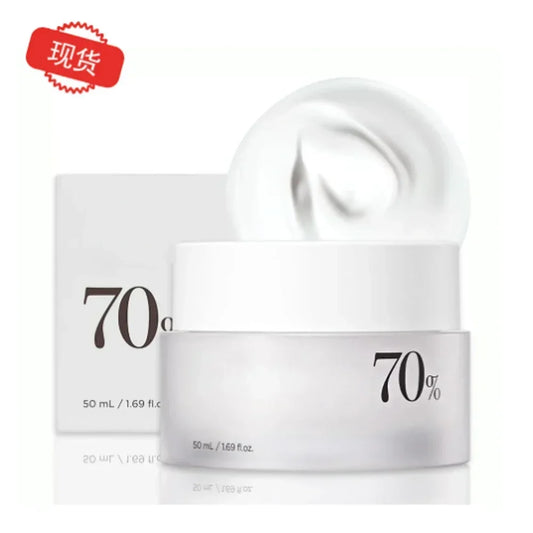 Crème Apaisante Visage à la Feuille de Cœur 70% – Anua Heartleaf