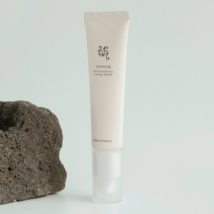 Sérum Éclat Jeunesse