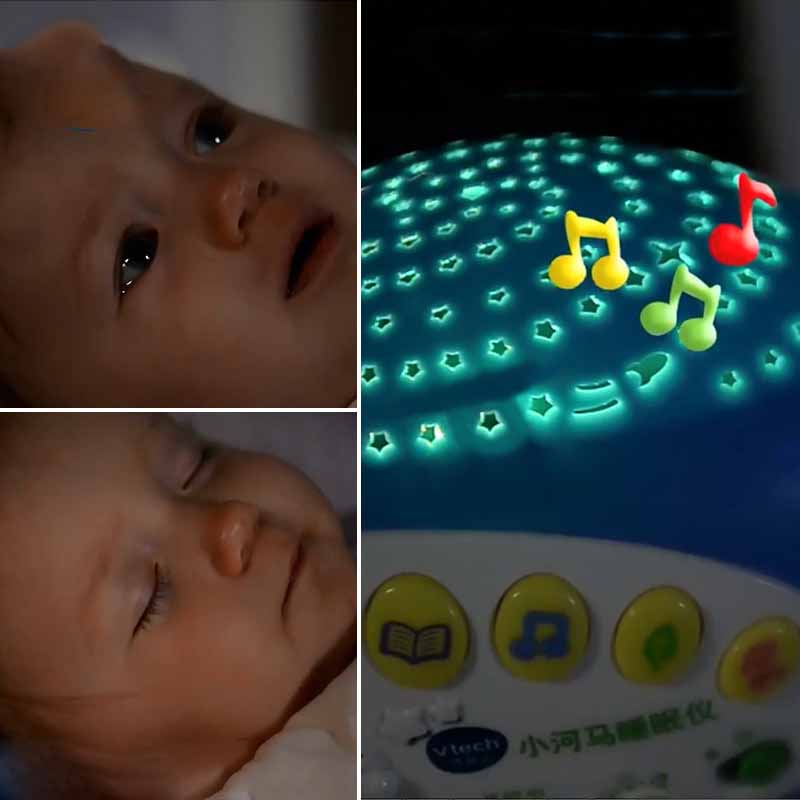 HippoDouceur™ –Le compagnon sommeil intelligent